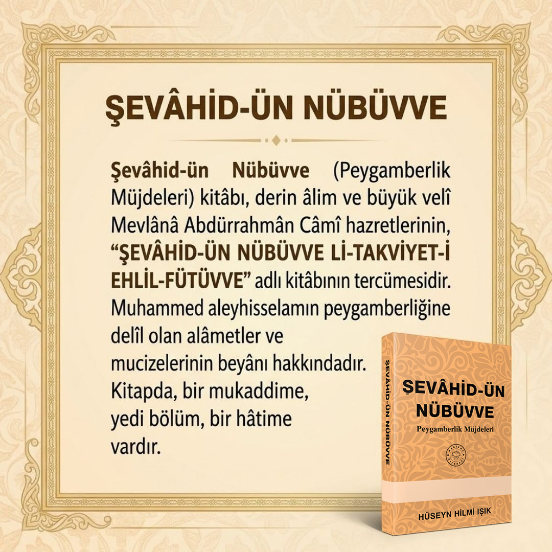 Şevâhid-ün Nübüvve (2)